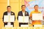 ลงนามบันทึกข้อตกลงความร่วมมือ(MOU)