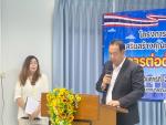 โครงการอบรมจริยธรรม เสริมสร้างคุณธรรม และปลูกจิตสำนึกในการต่
