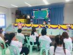 กิจกรรมฝึกอบรมการสานทางมะพร้าว สำหรับประดับตกแต่งในงานพิธีต่