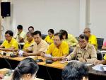 ประชุมปรึกษาหารือเพื่อกำหนดคุณสมบัติของฝีพายเรือยาวประเภท 32