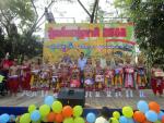 โครงการจัดงานวันเด็กแห่งชาติประจำปี 2562