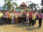 โครงการวันผู้สูงอายุแห่งชาติ ประจำปี 2562