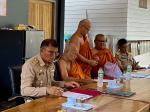 บันทึกข้อตกลงความร่วมมือ MOU โครงการวัด ประชา รัฐ สร้างสุข